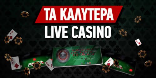 Best Online Casino in Greece A Comprehensive Guide 1874218755 Best Online Casino in Greece A Comprehensive Guide 1874218755