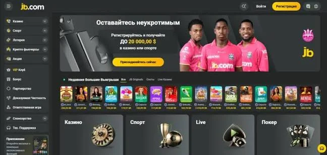JB Casino Overview Your Ultimate Guide to Online Gaming 1069007989