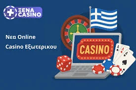 Τα Καλύτερα Ξένα Online Casino Μάθετε Πώς να Παίξετε Σωστά Τα Καλύτερα Ξένα Online Casino Μάθετε Πώς να Παίξετε Σωστά