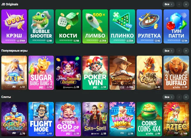 Welcome to JB Casino Indonesia Experience the Thrill of Gaming Welcome to JB Casino Indonesia Experience the Thrill of Gaming